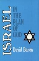 Tapa de Israel in the Plan of God
