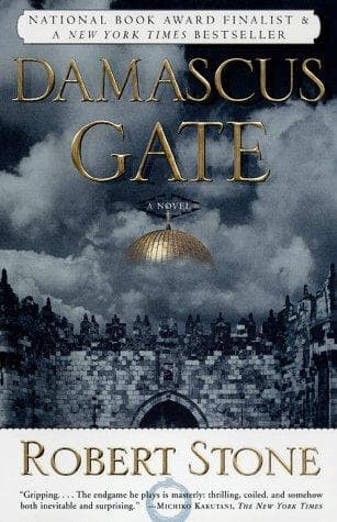 Tapa de Damascus Gate