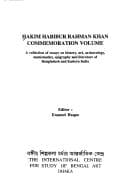 Tapa de Hakim Habibur Rahman Khan commemoration volume