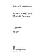 Tapa de Suniti Namjoshi