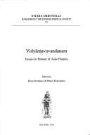 Tapa de Vidyårṇavavandanam