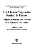 Tapa de The Chinese vegetarian festival in Phuket