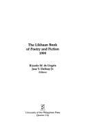 Tapa de The Likhaan book of poetry and fiction, 1999
