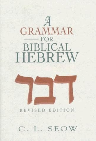 Tapa de A grammar for Biblical Hebrew