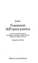 Tapa de Frammenti dell'opera poetica