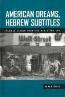 Tapa de American dreams, Hebrew subtitles