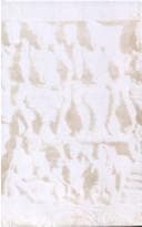 Tapa de Maithilī ekāṅkī saṅgraha