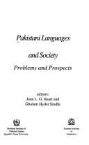 Tapa de Pakistani languages and society problems and prospects