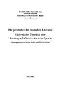 Tapa de Die Geschichte der russischen Literatur
