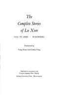 Tapa de The complete stories of Lu Xun