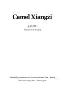 Tapa de Luo tuo Xiangzi