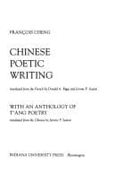 Tapa de Chinese poetic writing