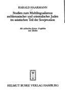 Tapa de Studien zum Multilingualismus aschkenasischer und orientalischer Juden im asiatischen Teil der Sowjetunion