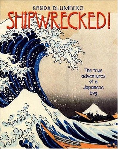 Tapa de Shipwrecked!