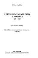 Tapa de Hiippakuntahallinto Suomessa, 1554-1604