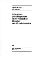 Tapa de Das Lehrgedicht in der russischen Literatur des 18. Jahrhunderts