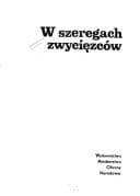Tapa de W szeregach zwycięzców
