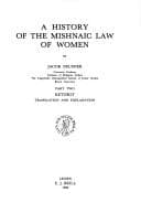 Tapa de A history of the Mishnaic law of women