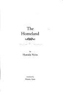 Tapa de The homeland