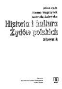 Tapa de Historia i kultura Żydów polskich