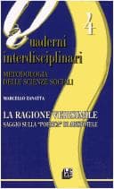 Tapa de La ragione verisimile