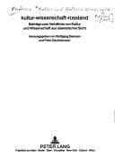 Tapa de Kultur, Wissenschaft, Russland