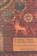 Tapa de The song that never died