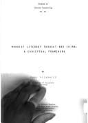 Tapa de Marxist literary thought and China