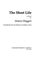 Tapa de The short life