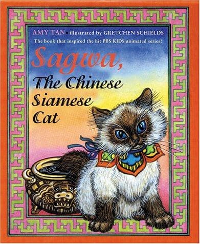 Tapa de Sagwa, The Chinese Siamese Cat