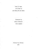 Tapa de Diwan al gazal