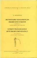Tapa de Dictionnaire sango-français =