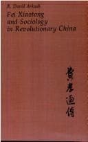 Tapa de Fei Xiaotong and sociology in revolutionary China