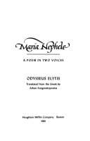 Tapa de Maria Nephele