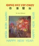 Tapa de Gung hay fat choy =