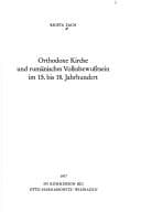 Tapa de Orthodoxe Kirche und rumänisches Volksbewusstsein im 15. bis 18. Jahrhundert