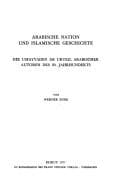 Tapa de Arabische Nation und islamische Geschichte