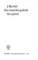 Tapa de Het ontplofte gedicht