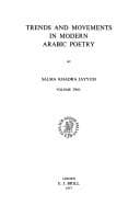 Tapa de Trends and movements in modern Arabic poetry