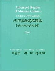 Tapa de Advanced reader of modern Chinese