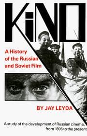 Tapa de Kino