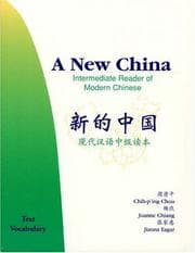 Tapa de A new China
