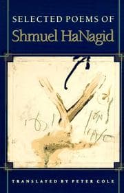 Tapa de Selected poems of Shmuel HaNagid