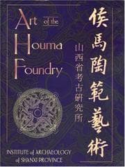 Tapa de Hou-ma tao fan yi shu