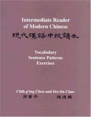 Tapa de Intermediate reader of modern Chinese