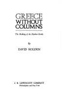 Tapa de Greece without columns