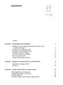 Tapa de Petrology of igneous and metamorphic rocks, by Donald W. Hyndman