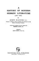 Tapa de A history of modern Hebrew literature (1785-1930)