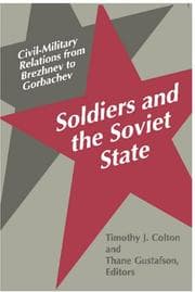 Tapa de Soldiers and the Soviet state