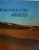 Tapa de The United Arab Emirates [al-Imārāt al- ʻArabīyah al-Muttaḥidah